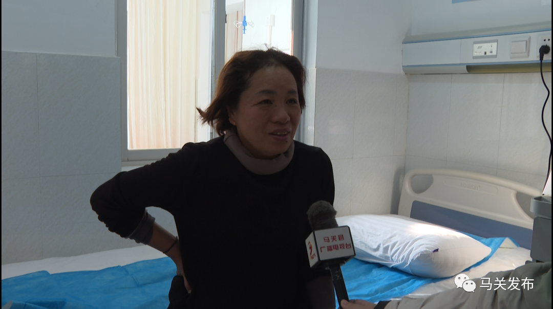 臭氧仪治疗什么再添7项新技术！马关县人民医院疼痛科诊疗水平再上新台阶_https://www.jmylbn.com_新闻资讯_第10张