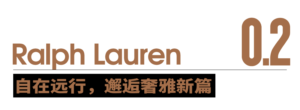 米兰时装周
