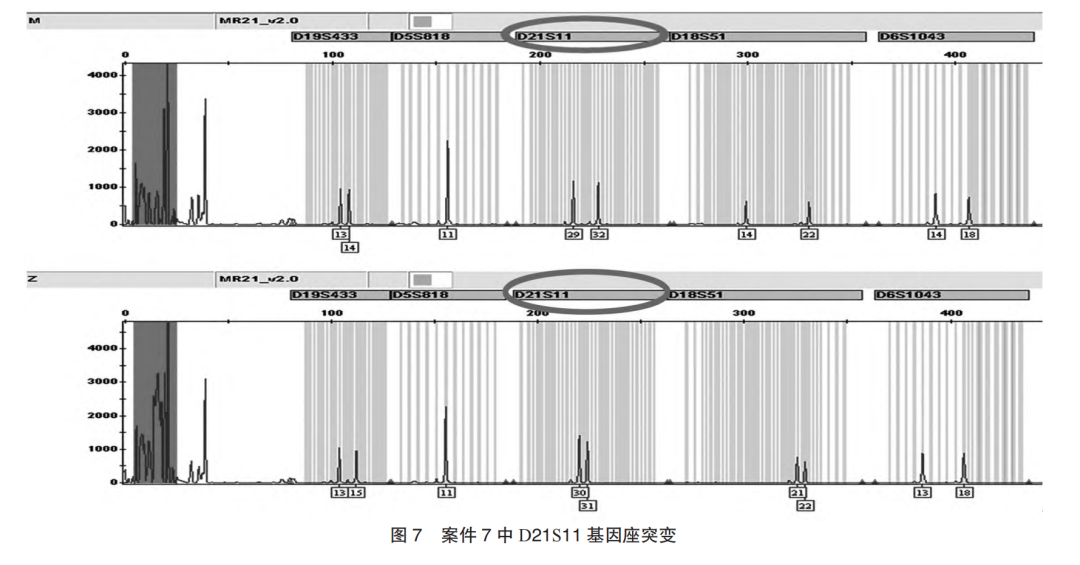微信图片_20240319114512.png