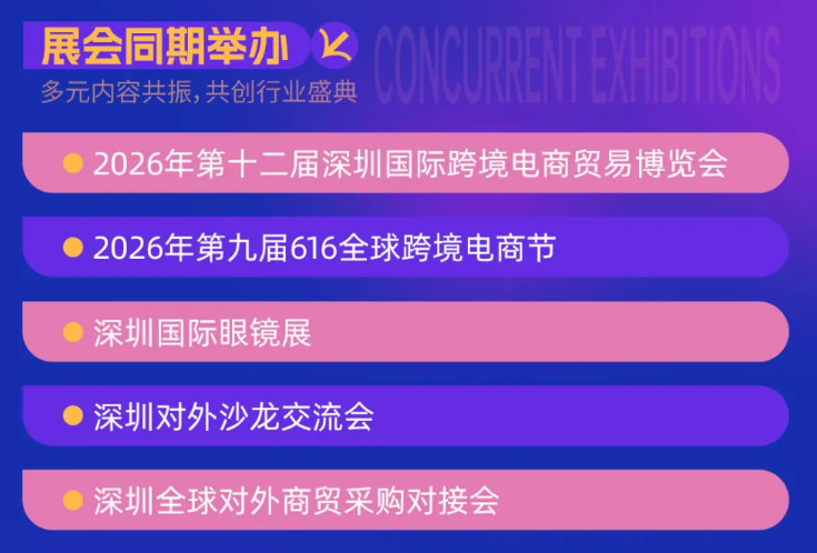 微信图片_2026-06-05_172745_944.png