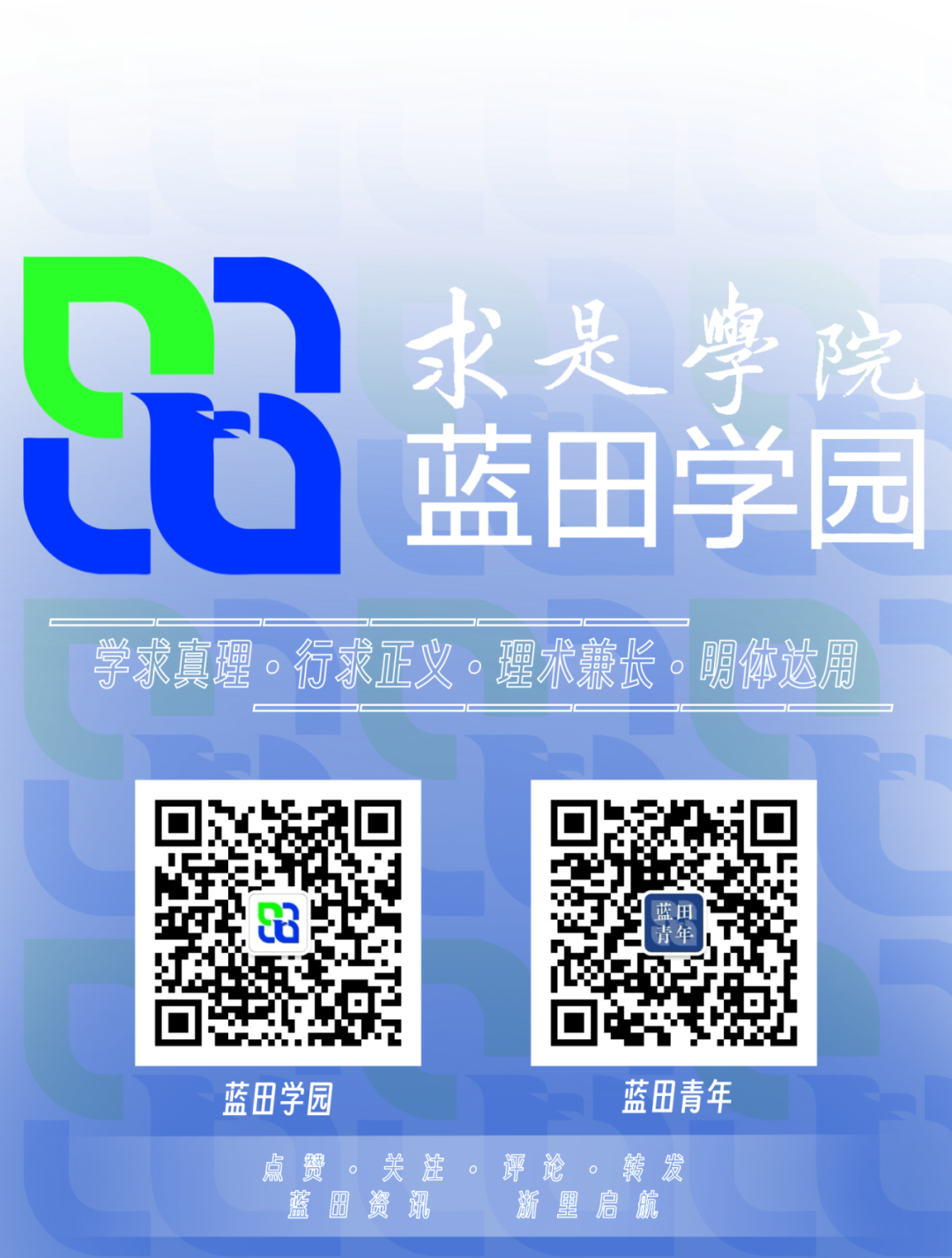 我国发展根本目的是什么,党史百年?每日一学丨发展的根本目的是什么？