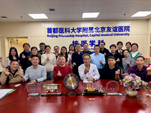 d-spect怎么检查北京友谊医院核医学科成功举办【手把手-第11期】《PET／CT与SPECT／CT临床应用与推广进修班》_https://www.jmylbn.com_新闻资讯_第2张