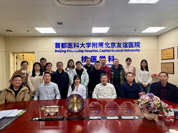 d-spect怎么检查北京友谊医院核医学科成功举办【手把手-第11期】《PET／CT与SPECT／CT临床应用与推广进修班》_https://www.jmylbn.com_新闻资讯_第3张