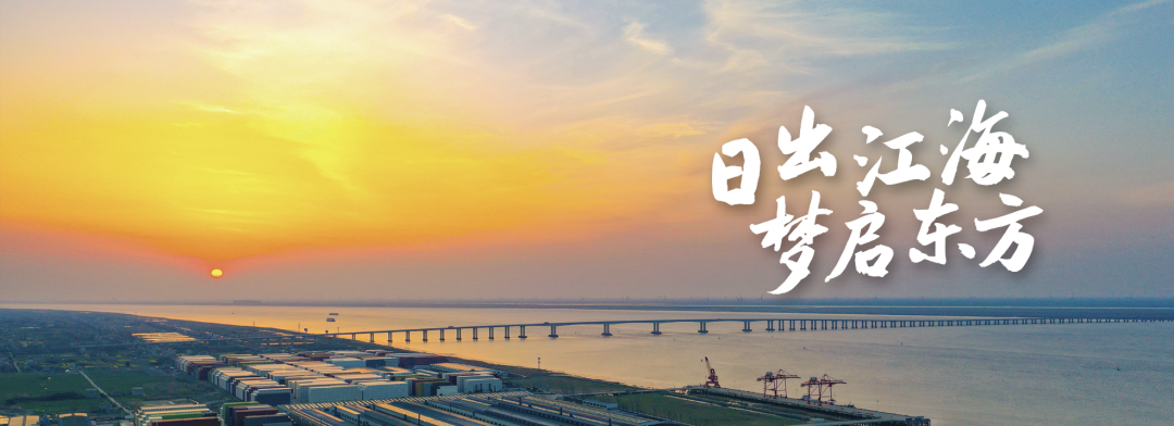 最高双联主塔封顶,全网刷屏！央媒省媒聚焦崇启公铁长江大桥双主塔封顶