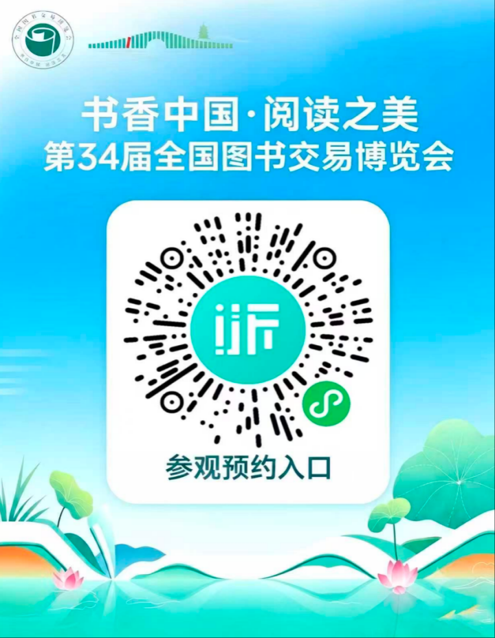 8.webp