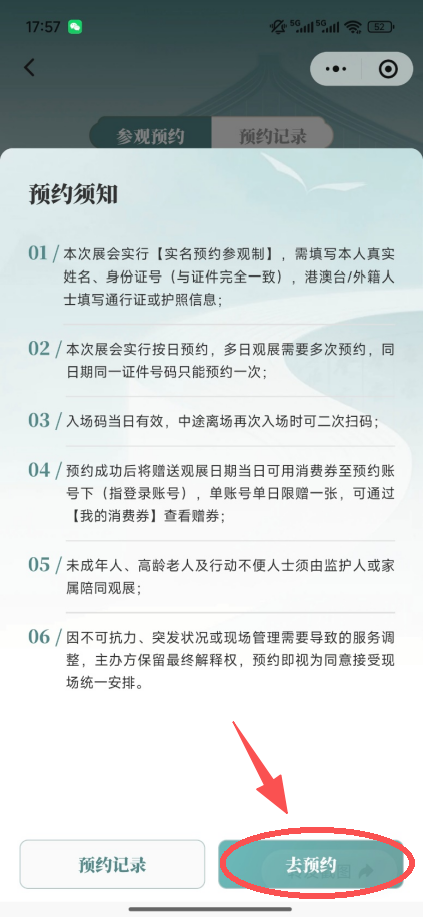 10.webp