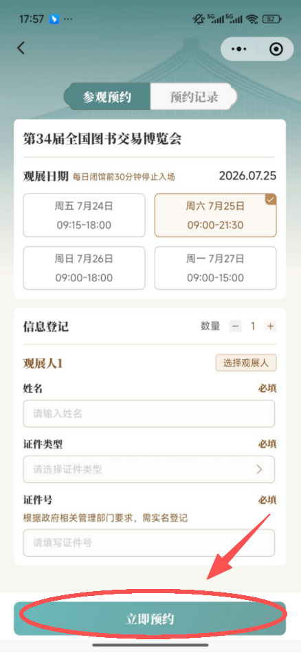11.webp