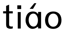 T.png