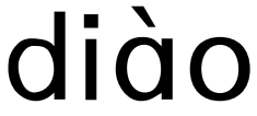 D.png