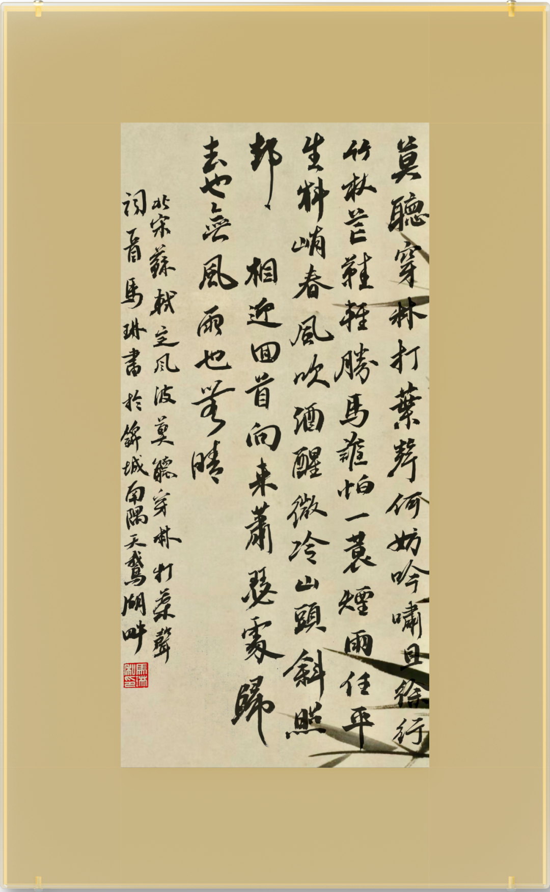 5cmx5cmx3篆刻《印蜕》▲丁玮玮甄军霞 蔡馨颜均芳 魏艳黄燕 蒋青枝