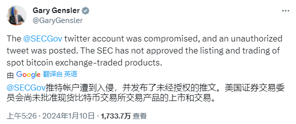 SEC闹乌龙，BTC遭遇过山车，内幕or操作失误？接下里来BTC该怎么走？！