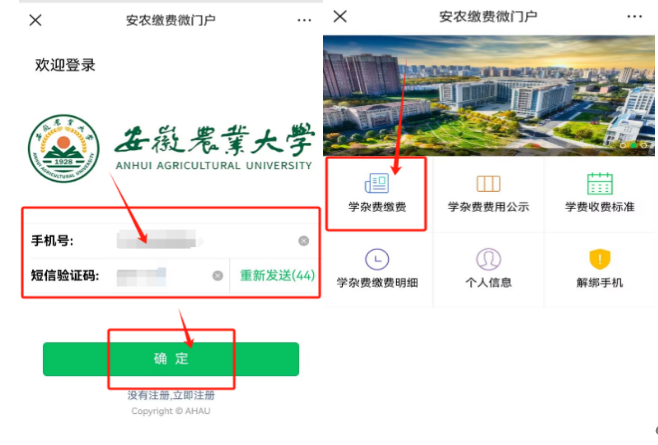 微信图片7.png
