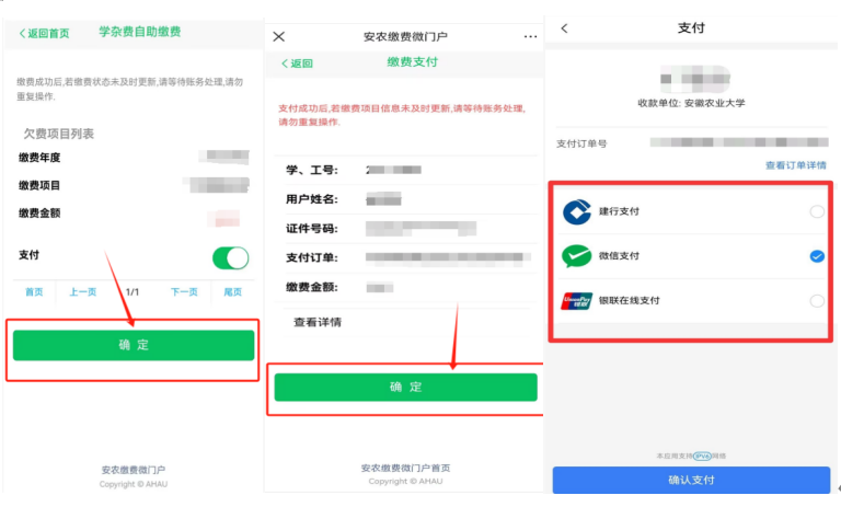 微信图片8.png