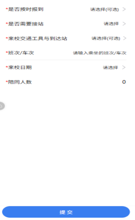 微信图片9.png