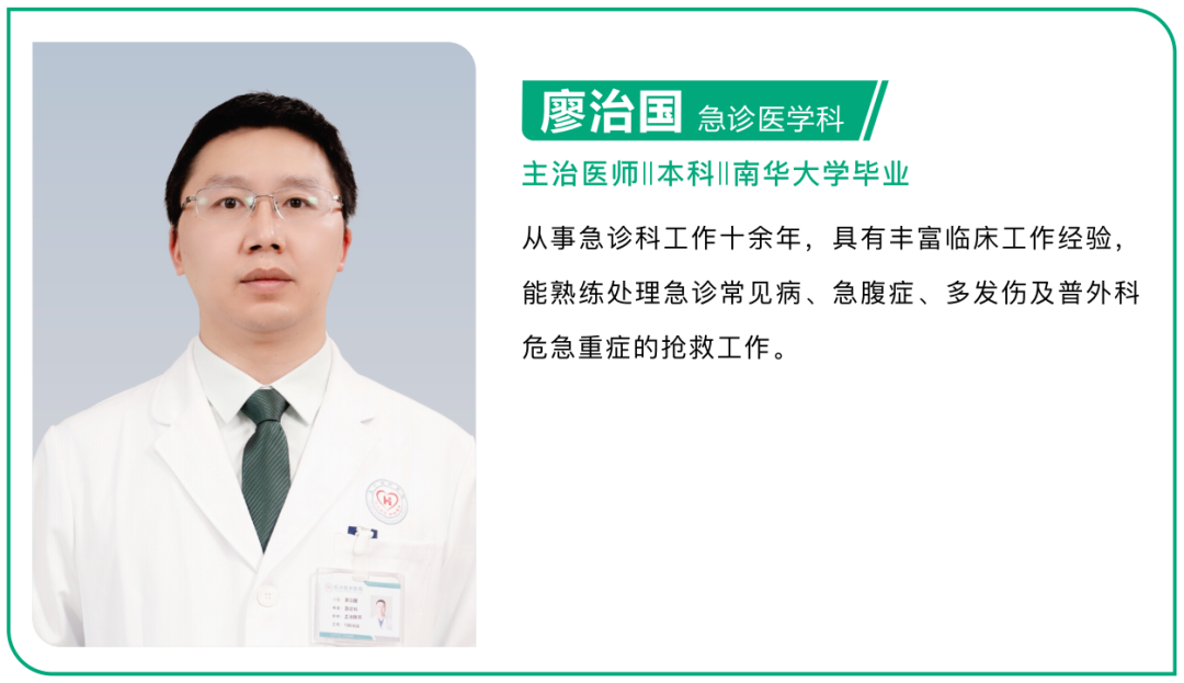 什么 手术 洗胃关于洗胃应该掌握的知识,你知道吗?_新闻资讯_第11张_活检穿刺产品网 什么 手术 洗胃关于洗胃应该掌握的知识,你知道吗?_https://www.jmylbn.com_新闻资讯_第11张