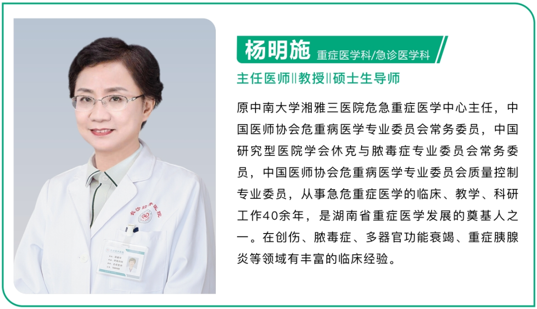 什么 手术 洗胃关于洗胃应该掌握的知识,你知道吗?_新闻资讯_第9张_活检穿刺产品网 什么 手术 洗胃关于洗胃应该掌握的知识,你知道吗?_https://www.jmylbn.com_新闻资讯_第9张