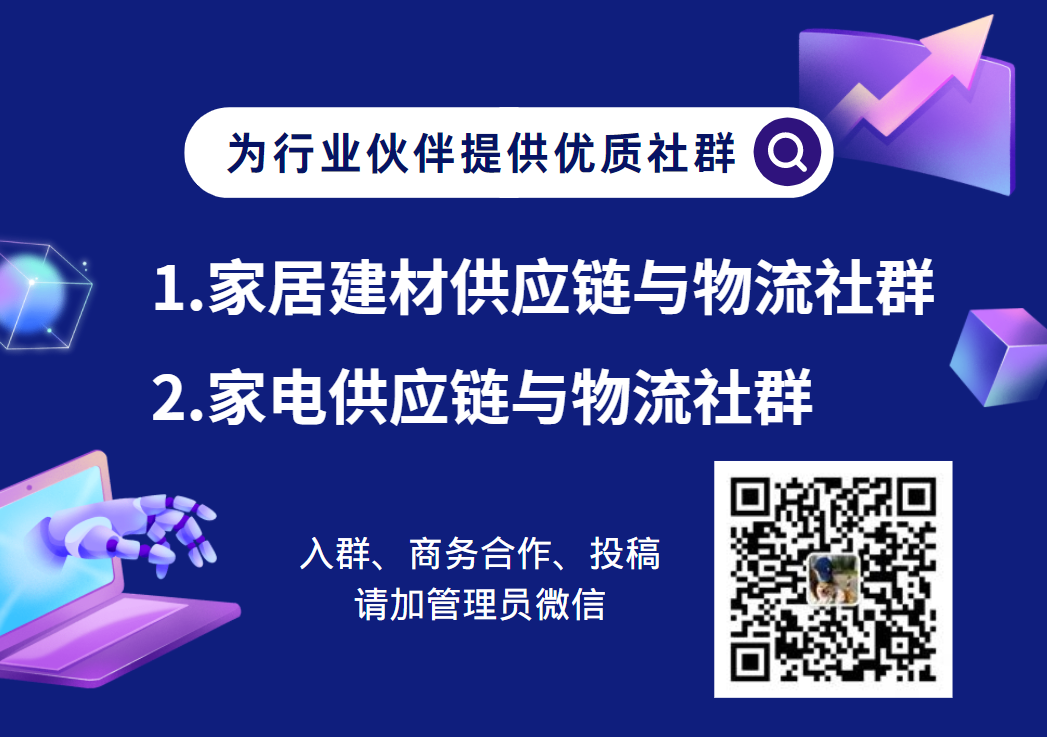 东易日盛装饰公司排名_东易日盛装饰公司_东易日盛装饰工资