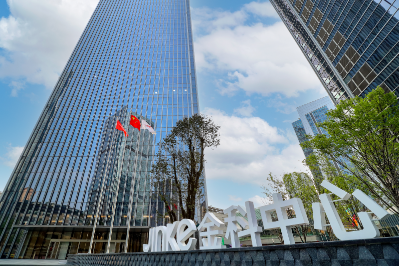 促销售保交楼引国资金科持续向稳