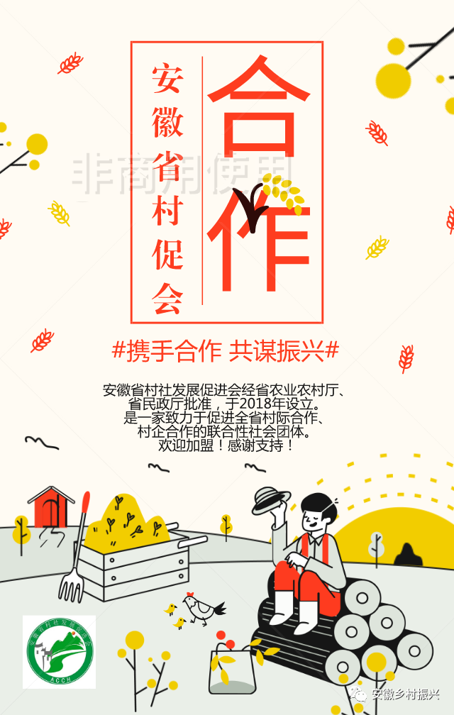 国家重大项目库入库条件_国家重大项目建设库_重大项目库管理办法