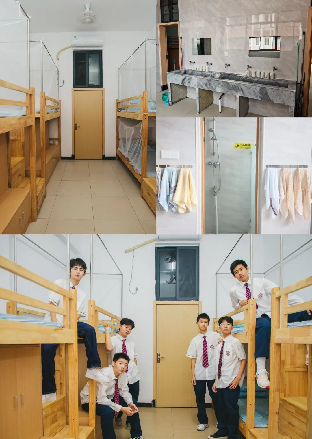 广东省高新高级技工学校(肇庆.四会校区)