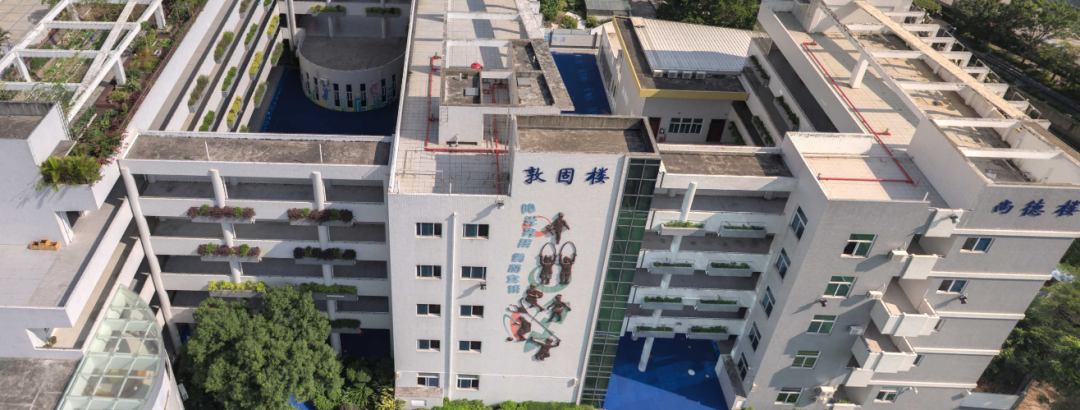 「院校推荐」深圳院校推荐-深圳市盐港中学