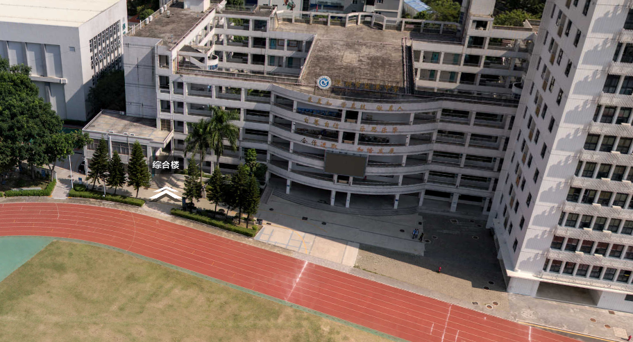 「院校推荐」深圳院校推荐-深圳市盐港中学