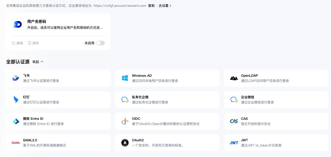 突破制造业效率“隐形天花板”，如何用WorkBuddy砍掉“重复劳动”？