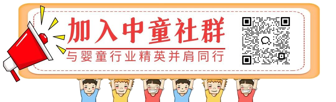 31省生育友好指数排名 云南第一