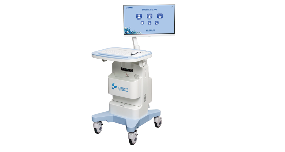 生物反馈治疗仪