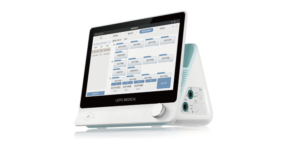 生物反馈治疗仪