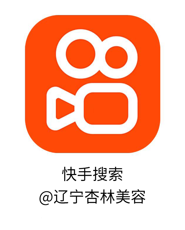 再凹的側臉也能變神顏——杏林改臉型