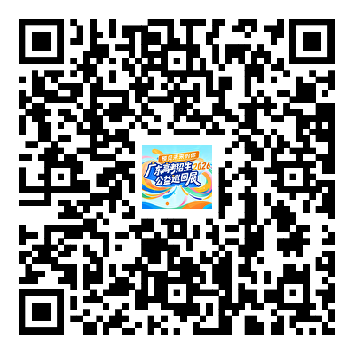 南方网 柯丹洁 制图