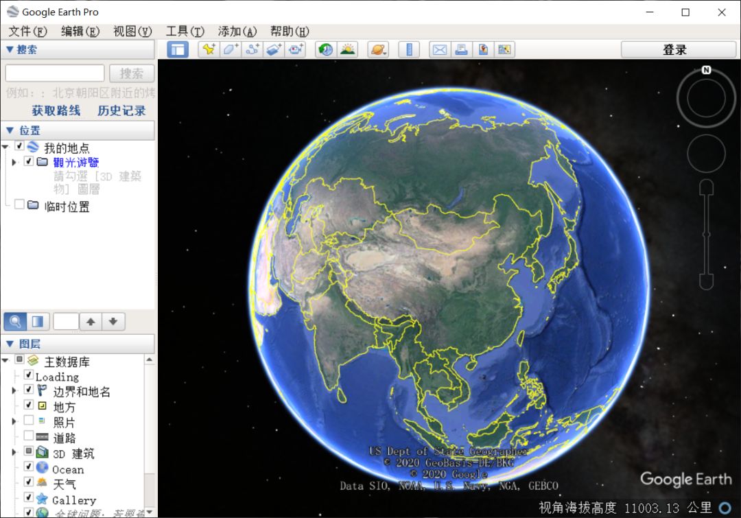 千亿像素看中国一个美景图片浏览网站，谷歌地球PC端电脑版下载地址(图9)