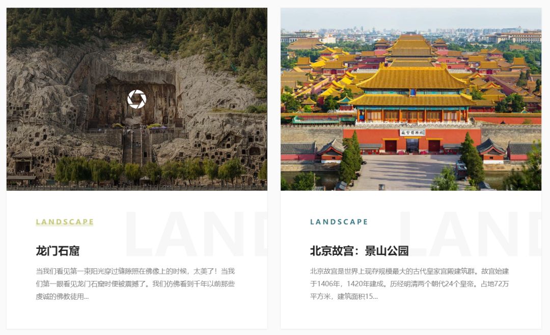 千亿像素看中国一个美景图片浏览网站，谷歌地球PC端电脑版下载地址(图4)