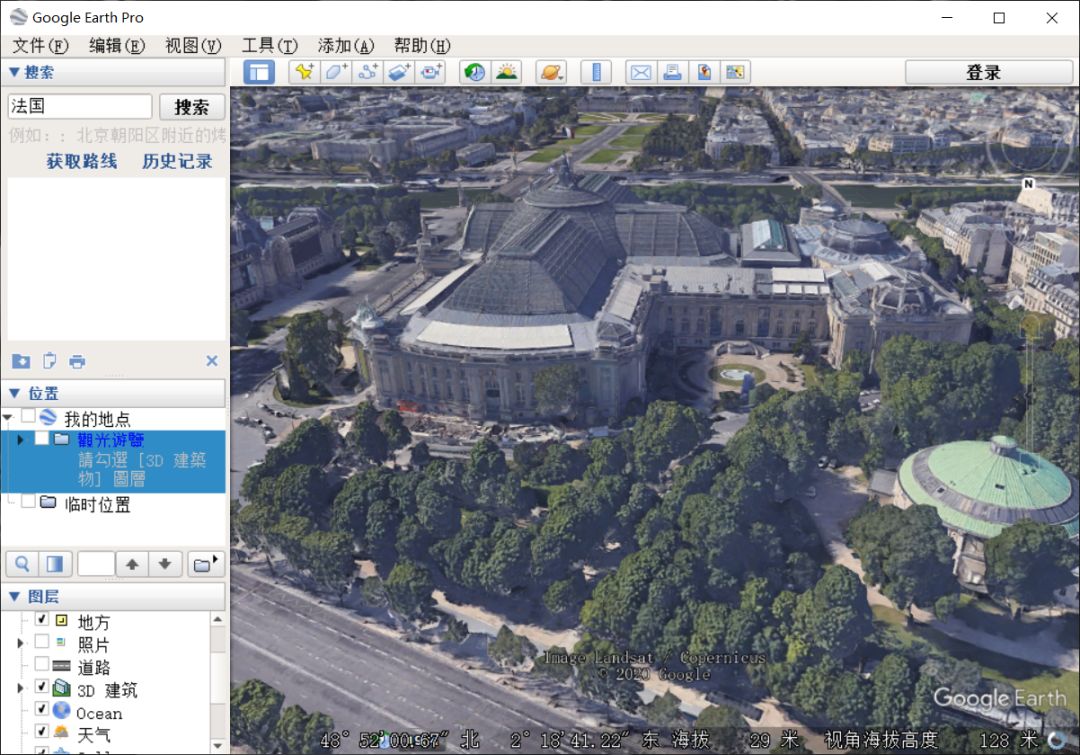 千亿像素看中国一个美景图片浏览网站，谷歌地球PC端电脑版下载地址(图10)