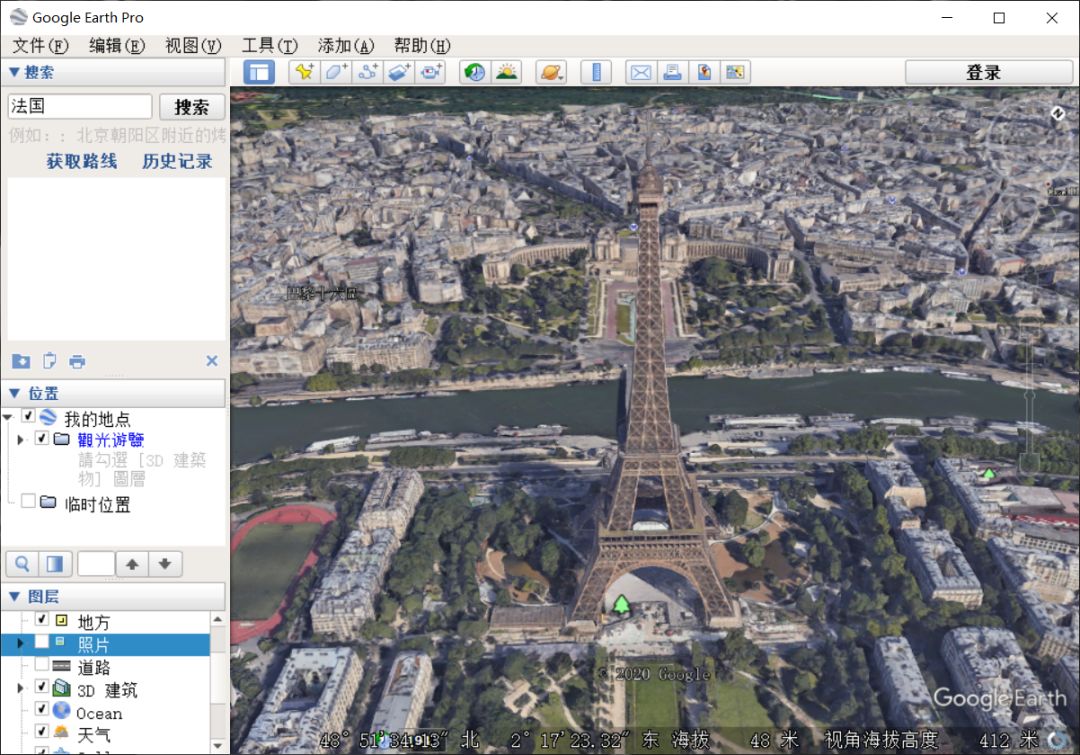 千亿像素看中国一个美景图片浏览网站，谷歌地球PC端电脑版下载地址(图11)