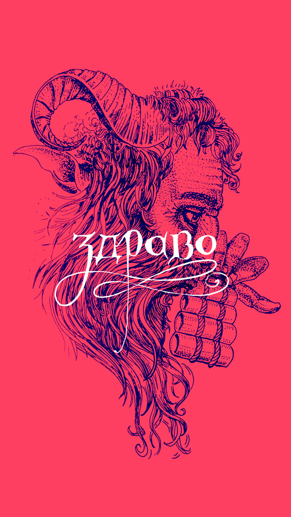 2022正在流行的9个字体设计趋势!(图20)