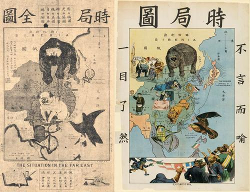 120年前的那个辛丑年,1901年清政府在列强的压迫下签订《辛丑条约》