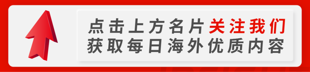 世界首富马斯克吹上天的“狗狗币”是骗局吗？