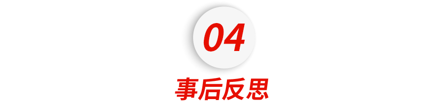 自杀学生的父母职业分布 排在第一名的竟然是....（图） - 6