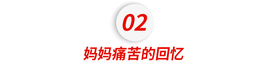 自杀学生的父母职业分布 排在第一名的竟然是....（图） - 3