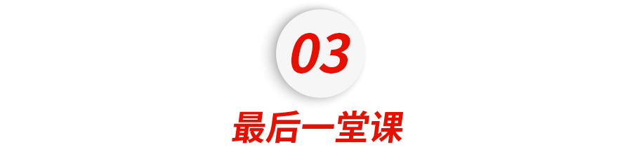 自杀学生的父母职业分布 排在第一名的竟然是....（图） - 4
