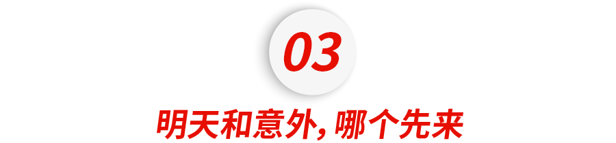 纽约街头突发连环捅人惨案！曾在上海留学的哥大博士被刺身亡....（组图） - 12