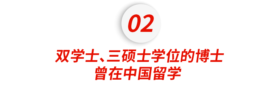 纽约街头突发连环捅人惨案！曾在上海留学的哥大博士被刺身亡....（组图） - 6