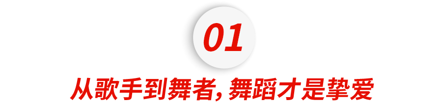 79岁恋爱 一生不婚不育 106岁跳舞出书拍电影 她用优雅惊艳世界 Hi有料