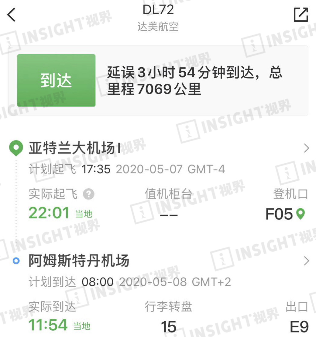 因为重名，我被荷航切断了回国之路，但却意外遇见了温暖（组图） - 13