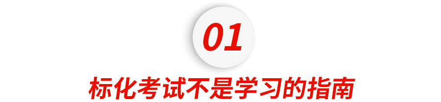 任教超10年的上海中学外教 中国学生的最大问题 就是只把英语当作考试 Hi有料