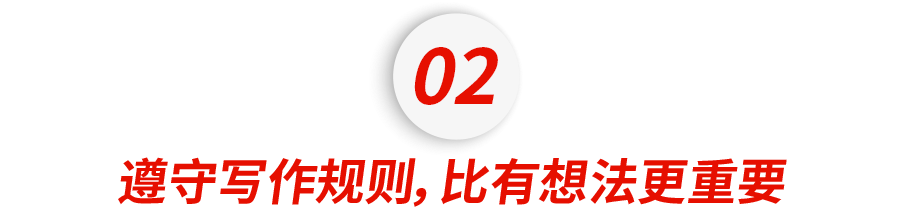 任教超10年的上海中学外教 中国学生的最大问题 就是只把英语当作考试 Hi有料