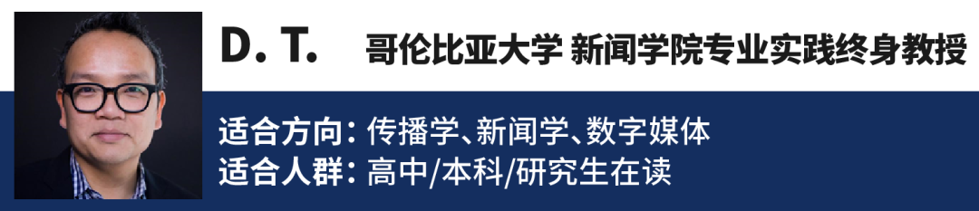 别嘲讽学渣狂扫offer了 差距就在科研经历 Mit耶鲁剑桥教授带你飞 Insight视界微信公众号文章