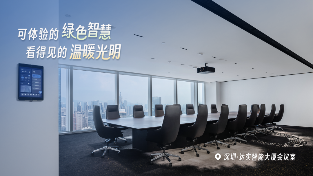 微信图片_20250923131320_94_235.jpg